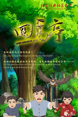 97精品国产高清久久久久蜜芽