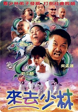五月婷婷色综合