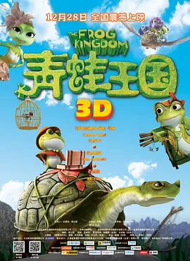 国产精品视频一区二区三区经