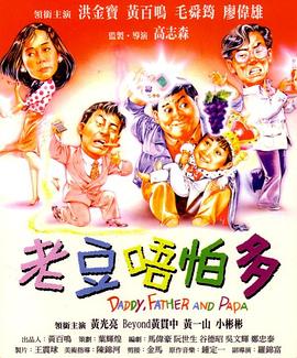 www.huang