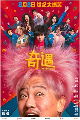 99精品免费
