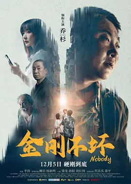 国产欧美精品一区二区三区