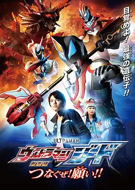 午夜精品一区二区三区在线观看