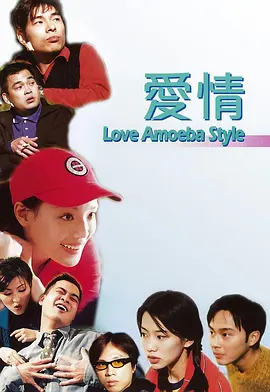 午夜丁香婷婷