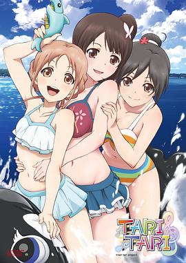日韩一区精品视频在线看