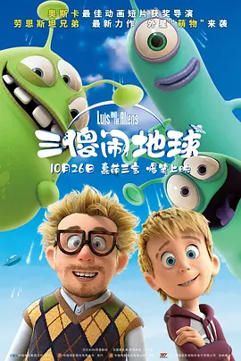 中国帅气体育生gary视频