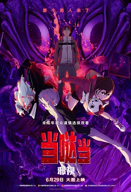 久久亚洲福利