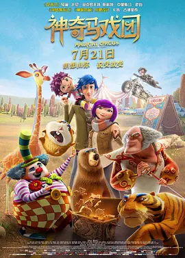 久久久久精品国产四虎1