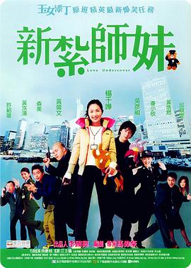免费a级网站