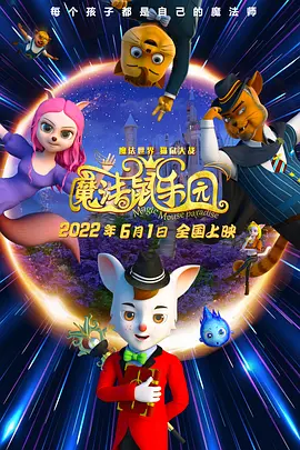 国产亚洲欧美日韩综合综合二区