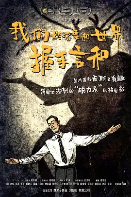 蜜桃成人