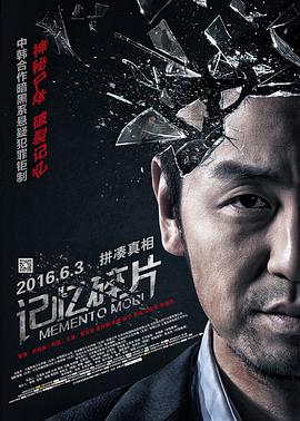 日韩午夜一区二区在线精品三级伦理