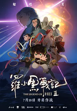 久久成人国产精品免费
