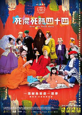 99国产牛牛视频在线网站
