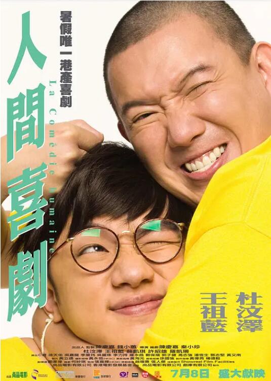 久久国产精品一区