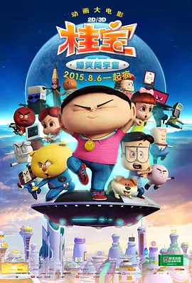 波多野结衣亚洲一区
