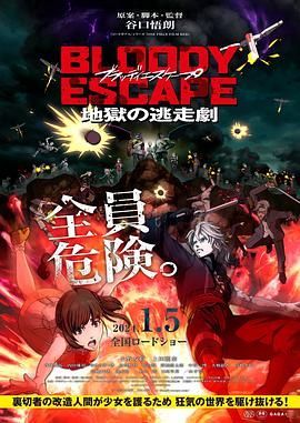 国产精品欧美在线观看