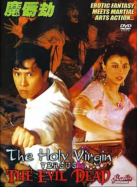 是阿朱啊