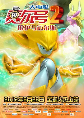 开心色99xxxx开心色