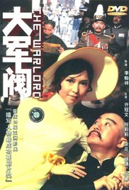 偷吃男朋友的朋友