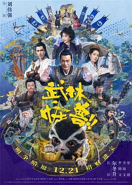 成人夜色香网站在线观看