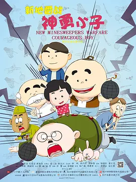 萱萱日记