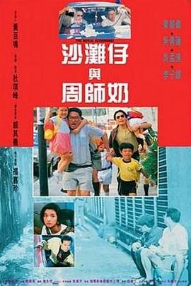 亚洲色域网