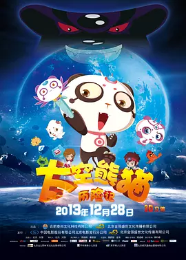李丽珍蜜桃成熟时在线观看