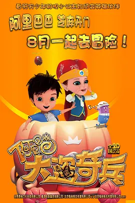 免费看黄色动漫网站