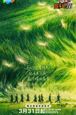 免费国产福利