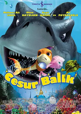 日韩久久综合