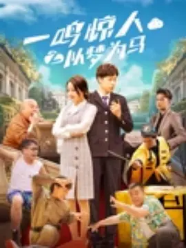 亚洲香蕉在线观看