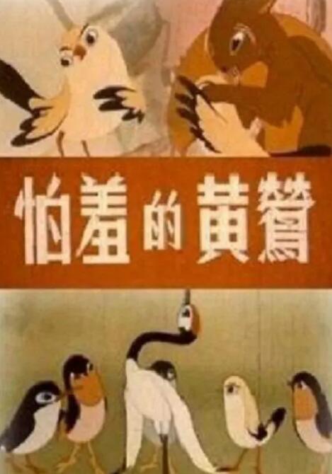 久久综合伊人