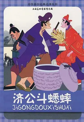 日韩午夜伦