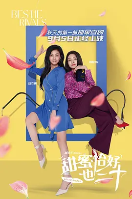 三级影片在线