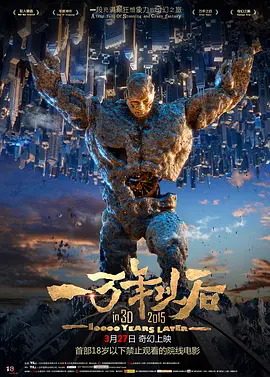 **字幕毛片