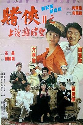 国产精品久久久久精品一级18