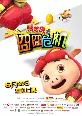 cao草棚视频网址成人