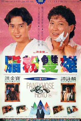 国产91精选在线观看网站