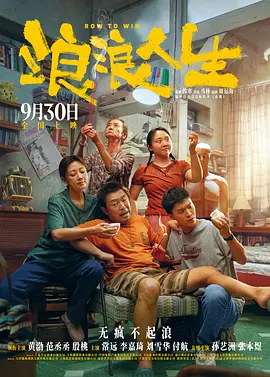 亚洲毛片在线观看