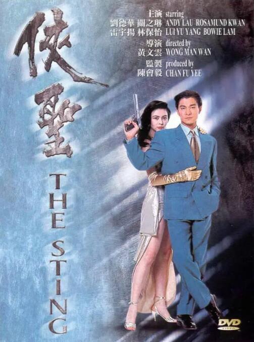 男人的天堂av网站