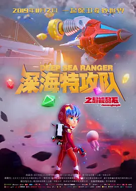 亚洲综合情