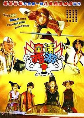 模特在线