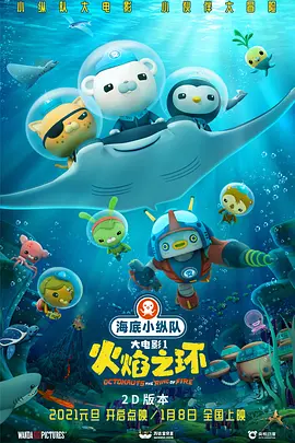 亚洲综合美腿丝国产一区