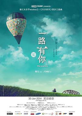 成人最新午夜免费视频