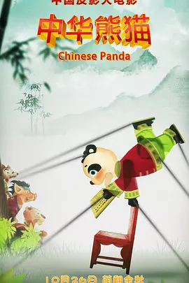 亚洲一区二区视频在线观看
