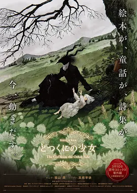 吴上进杨雨婷