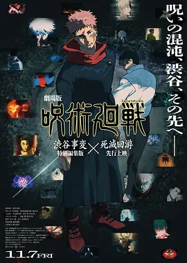 依然是你美梦