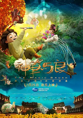 覃予萱怎么读