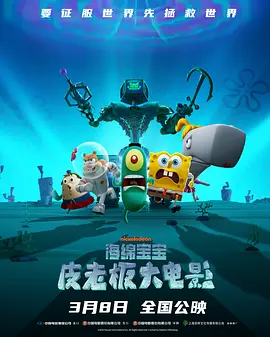 国产v片